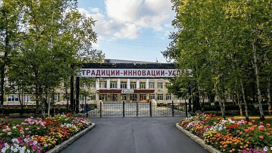 Капитальный ремонт МОАУ СОШ № 4, г. Зея