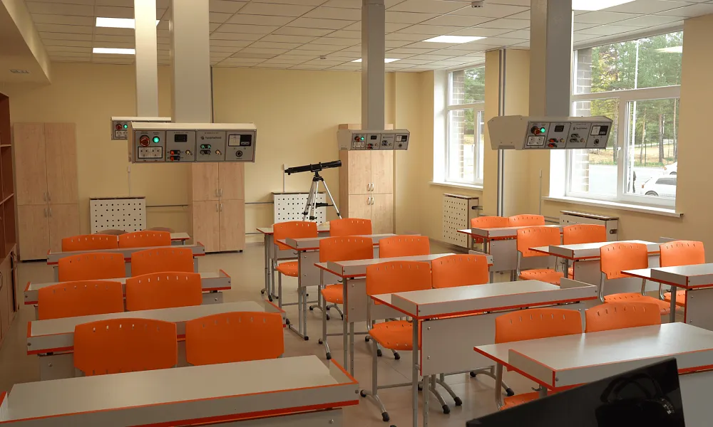 Кабинет физики