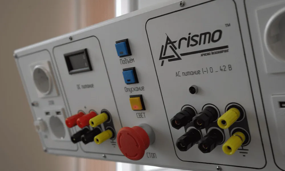 Кабинет физики