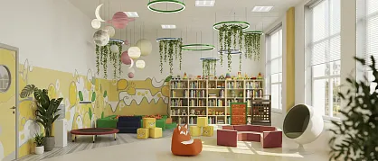 Внеурочная деятельность