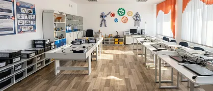 Робототехника