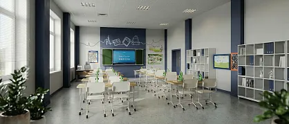 Кабинет начальной школы