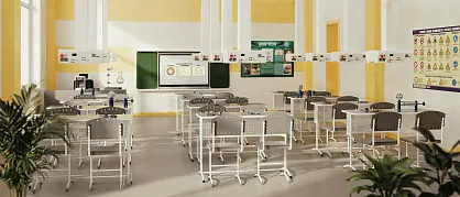 Кабинет физики