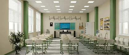 Кабинет музыки