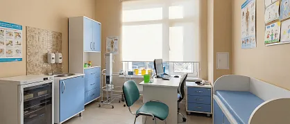 Медицинский кабинет