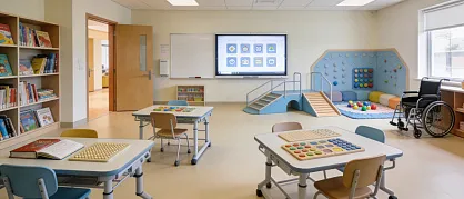 Инклюзивное образование