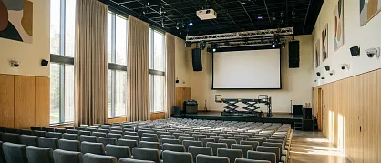 Актовый зал