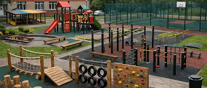 Уличное оборудование для школ