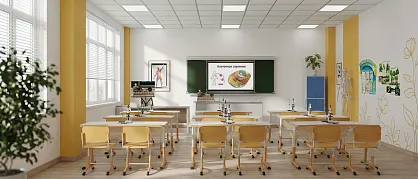 Кабинет биологии и экологии