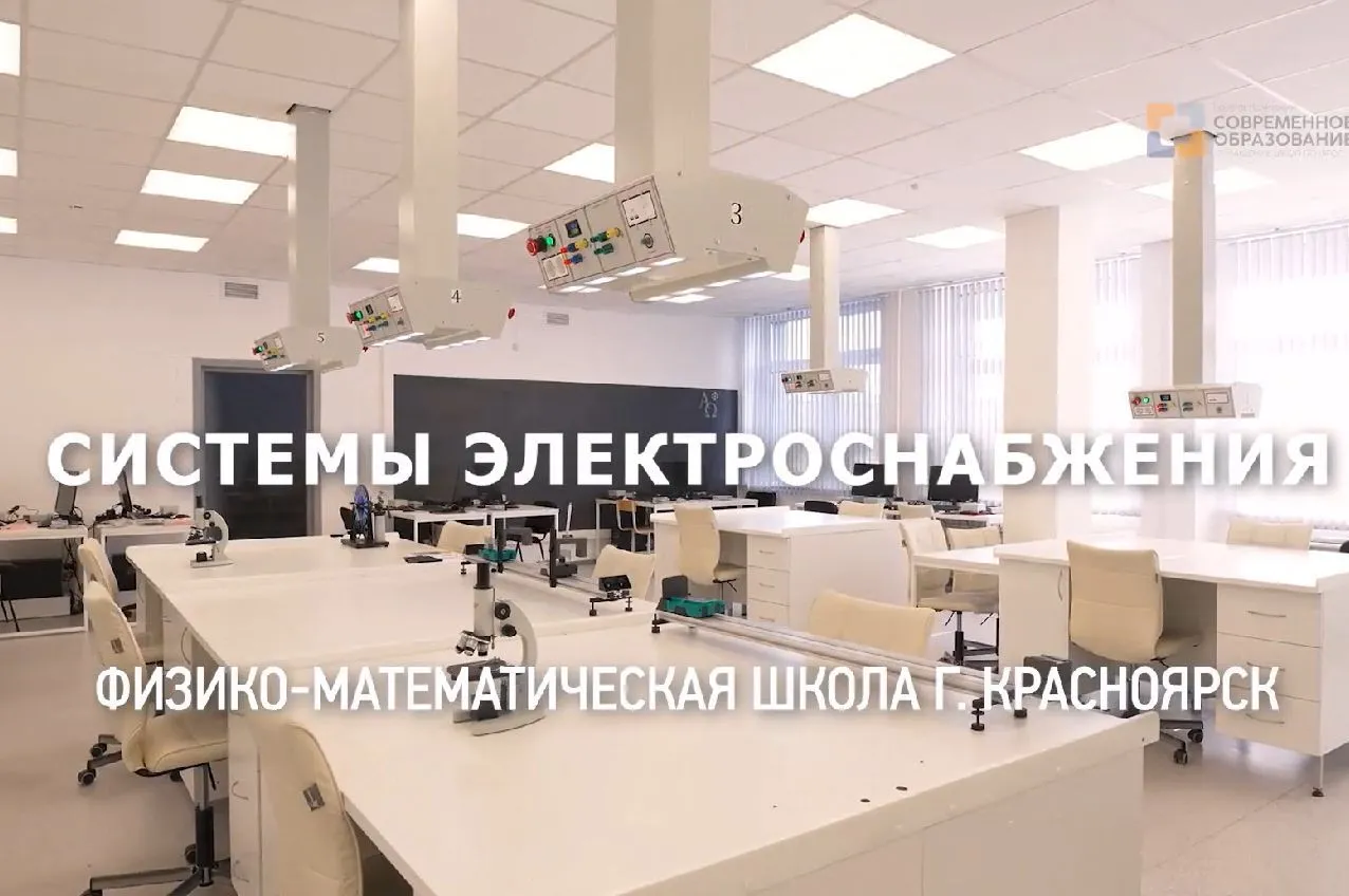 Посмотреть видео