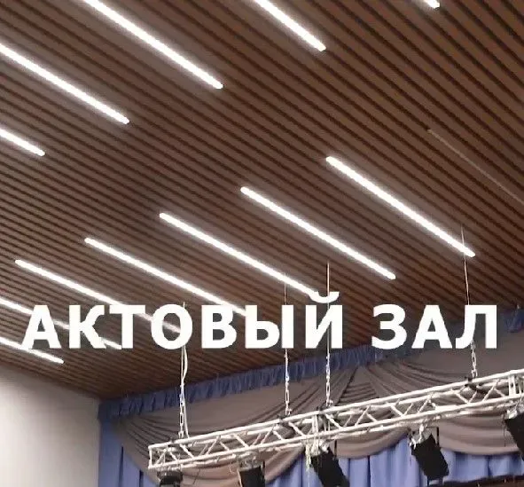 Посмотреть видео