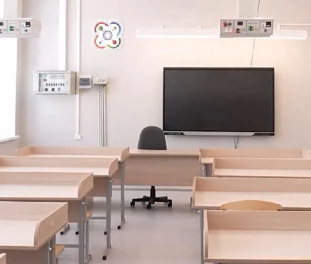 Посмотреть видео