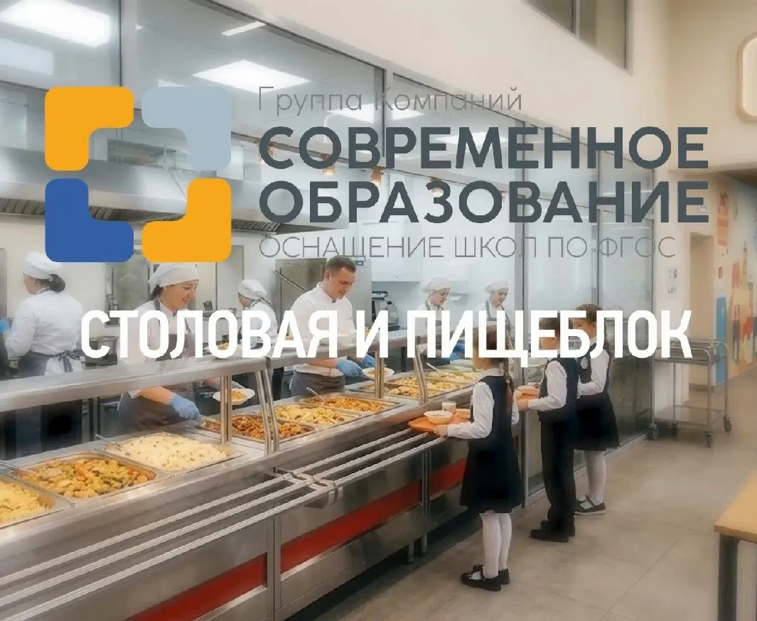 Посмотреть видео