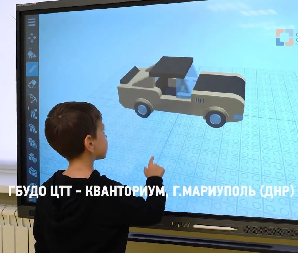 Посмотреть видео