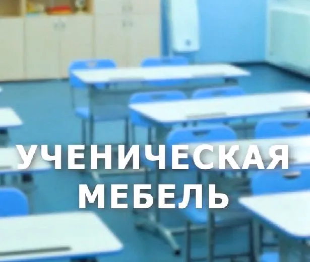 Посмотреть видео