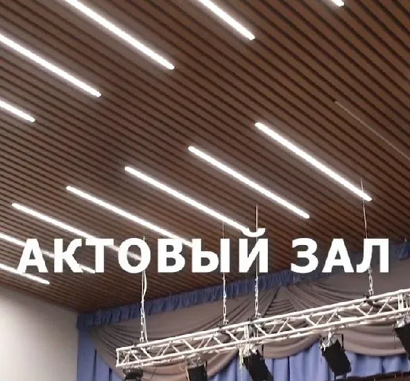 Посмотреть видео