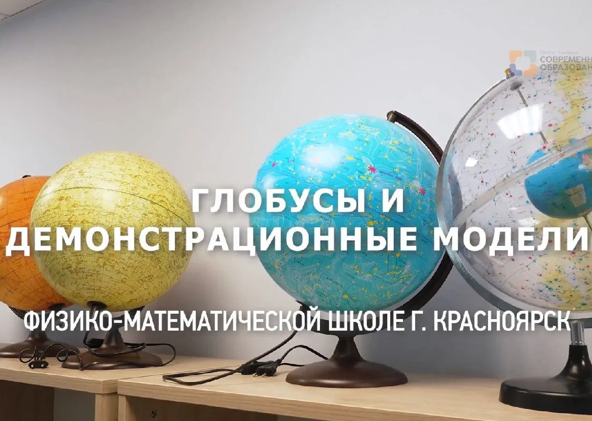 Посмотреть видео