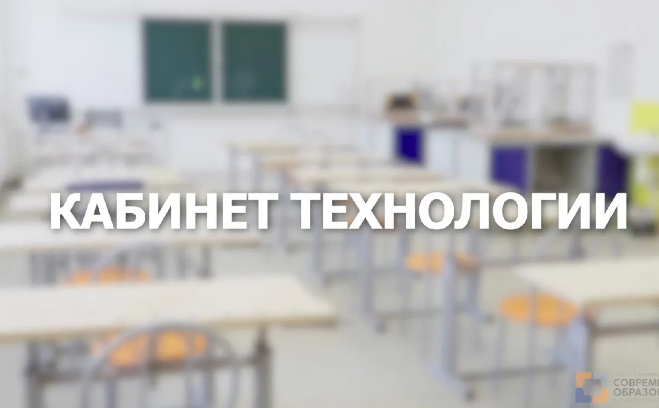 Посмотреть видео