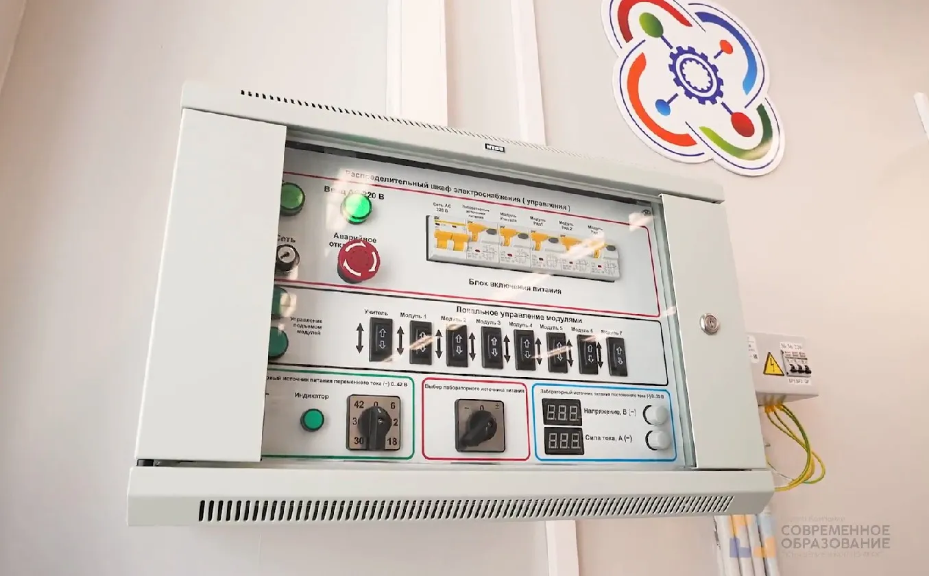 Посмотреть видео