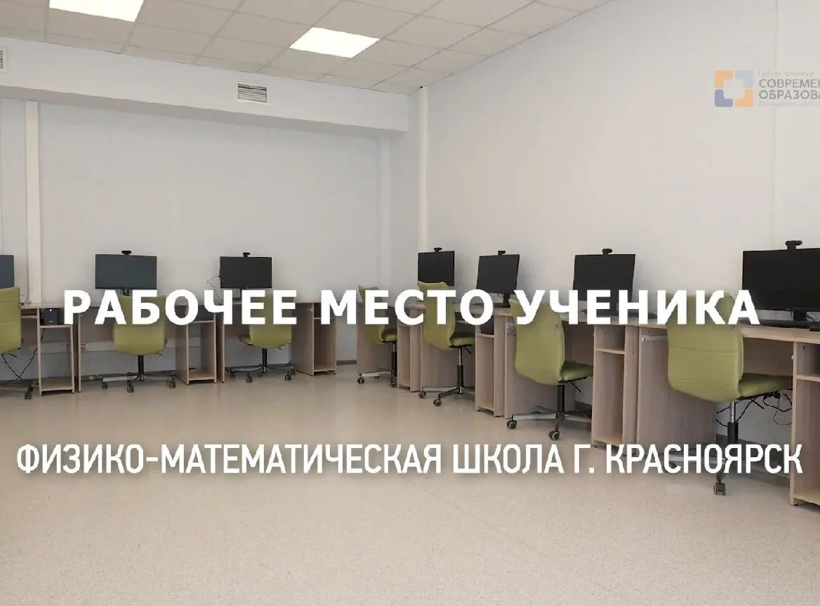 Посмотреть видео