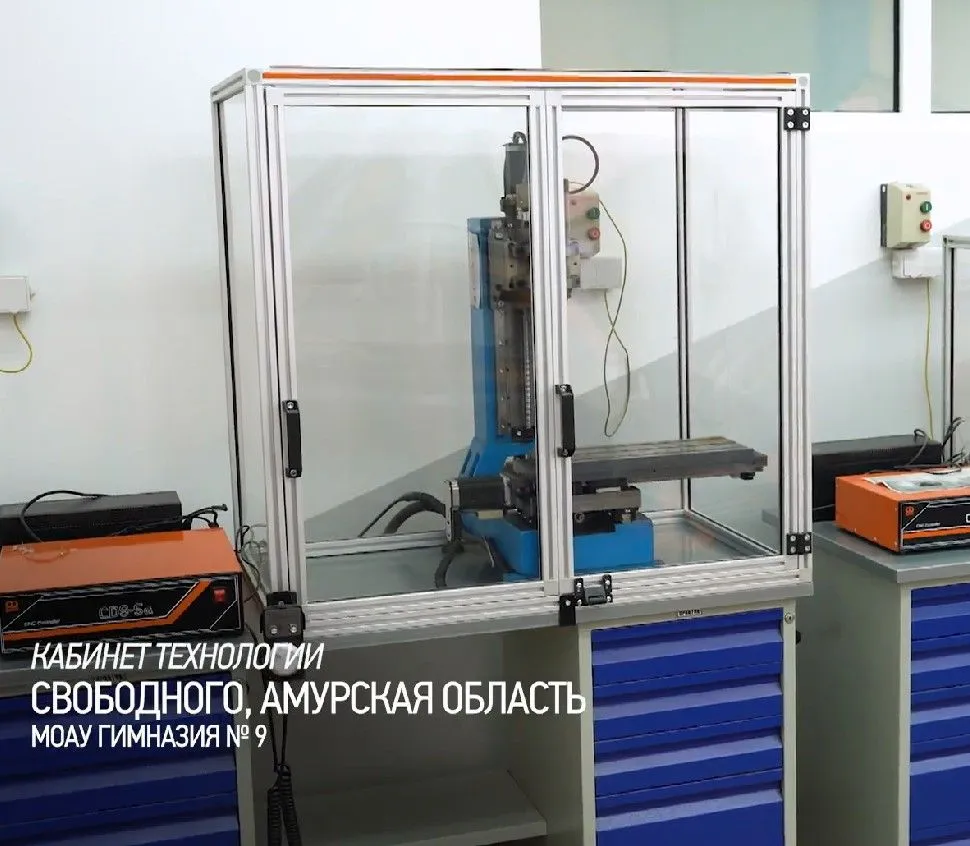 Посмотреть видео