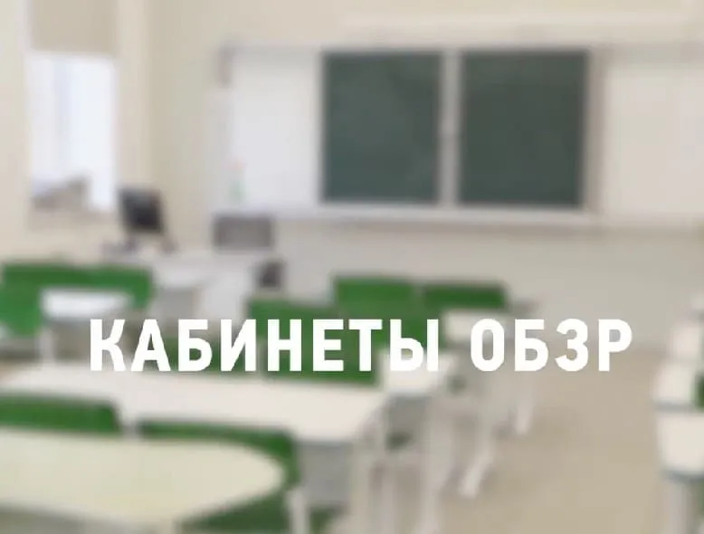 Посмотреть видео