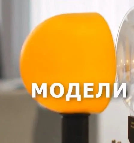 Посмотреть видео