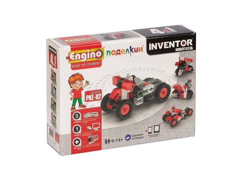 Конструктор ENGINO Мотоциклы - 4 модели