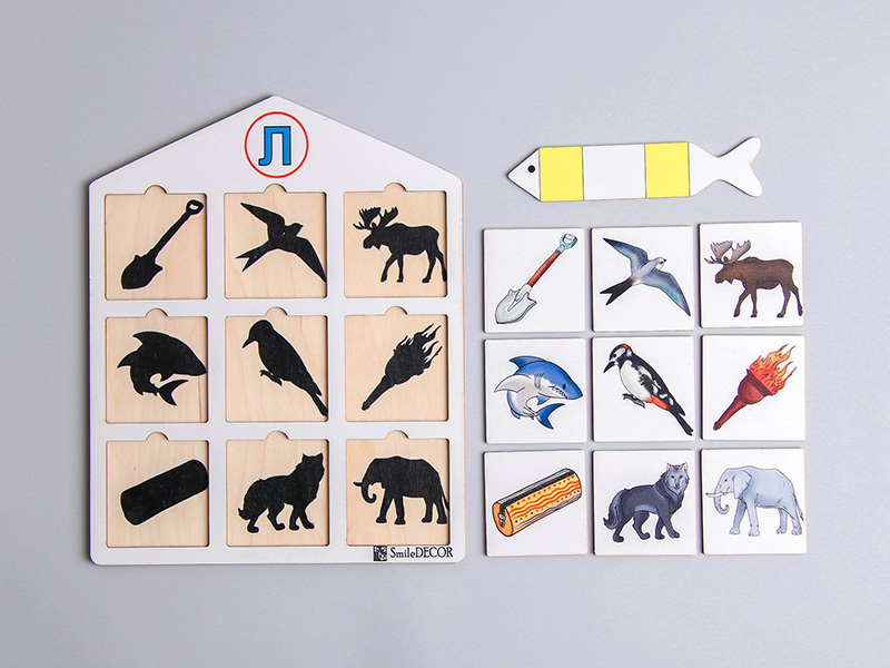 Теневое лото на звук "Л"