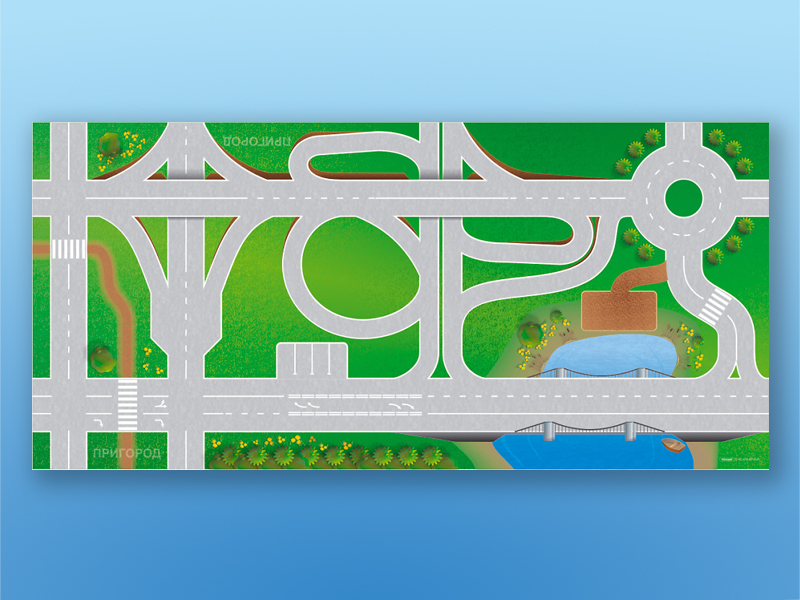 Настольно-напольная игра Азбука дорог + магниты