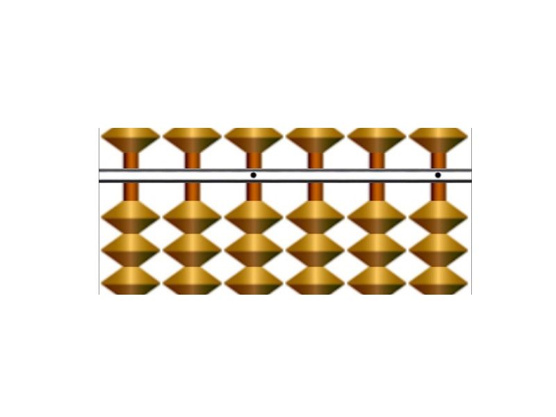 Коврик Абакус для ментальной математики, коричневый