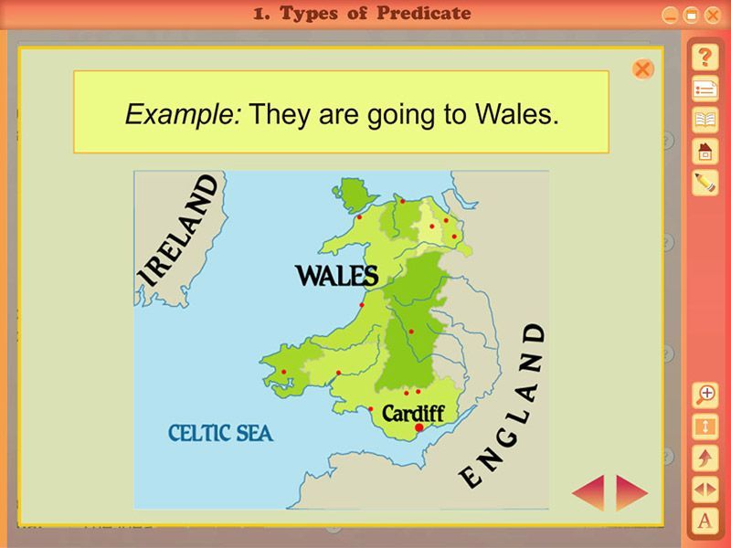 Программно-методический комплекс Интерактивные плакаты. Английский язык. Грамматика: Глагол