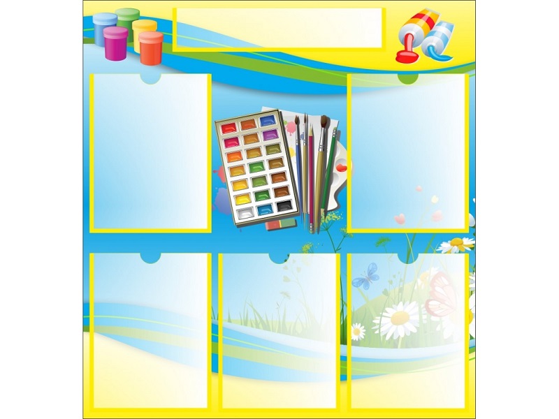 Информационный стенд «КРАСКИ» 0,75×0,8 м