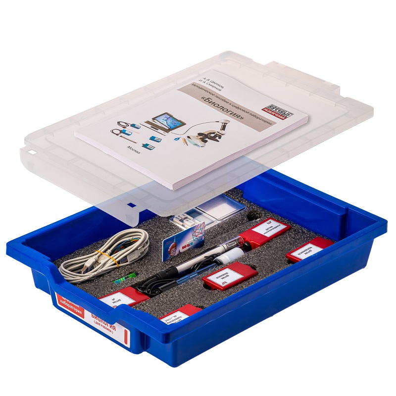 Цифровая лаборатория по биологии ТХБ-НР-10Б