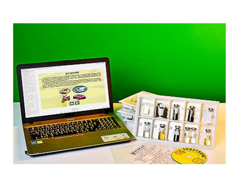 Коллекция натурально-интерактивная Топливо