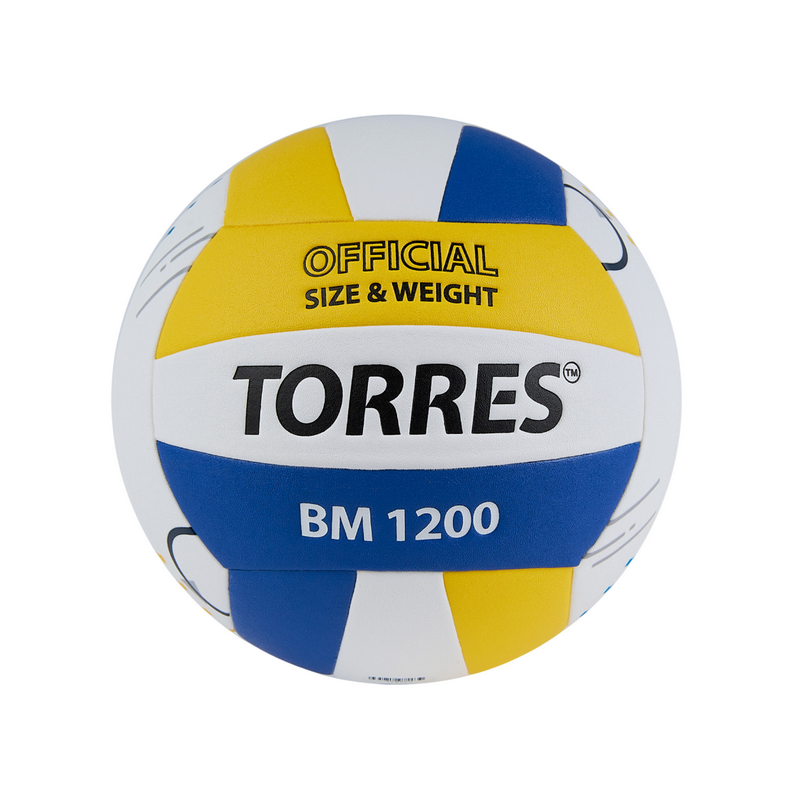 Мяч волейбольный для соревнований