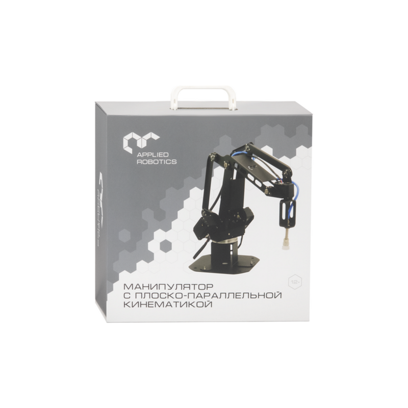 Программируемый контроллер для управления учебной робототехнической ячейкой