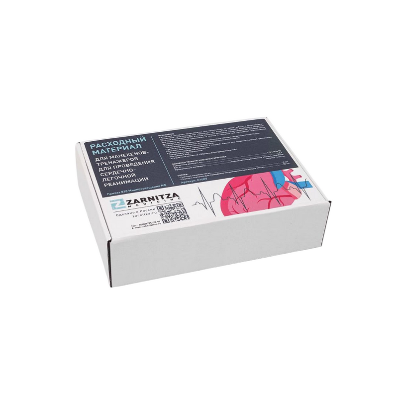 Расходный материал для манекенов-тренажеров лоя проведения сердечно-легочной реанимации