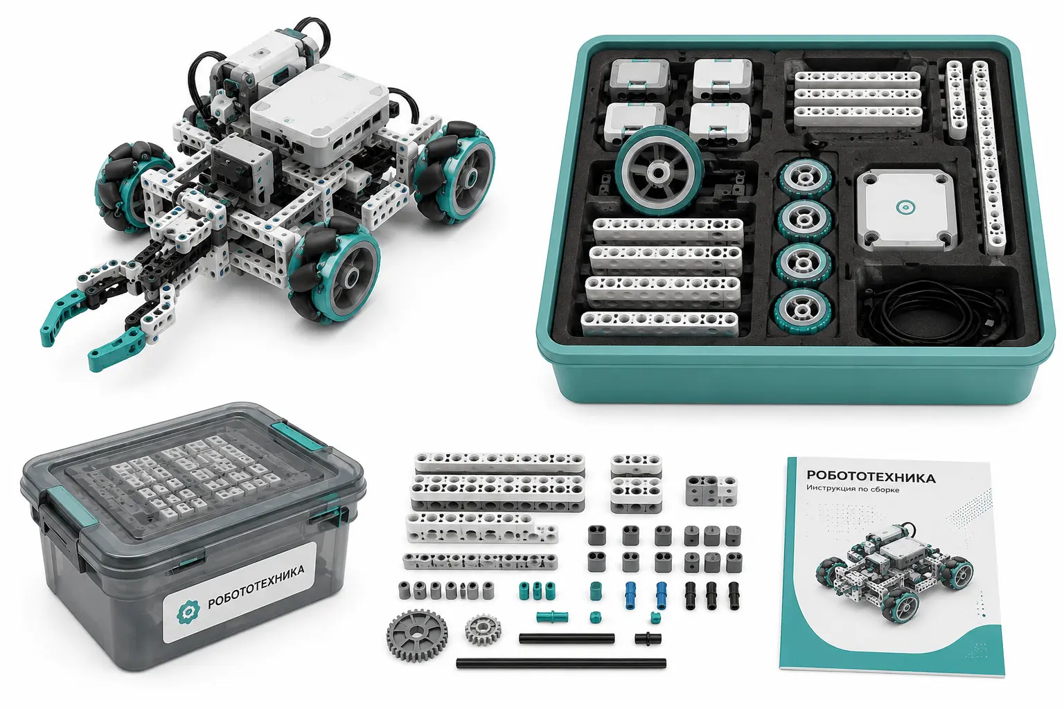 CityDefender Vision Rover
