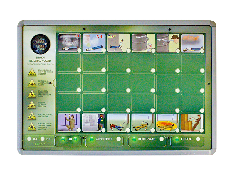 Мобильный модуль тестирования Первая помощь