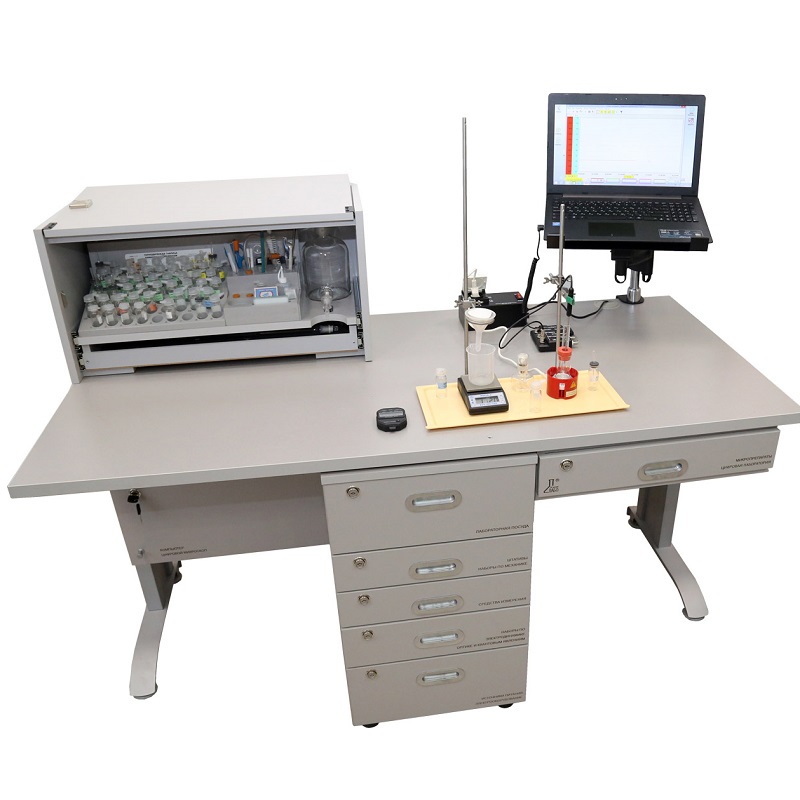 Лабораторный комплекс для учебной практической и проектной деятельности по естествознанию (ЛКЕ, стол)