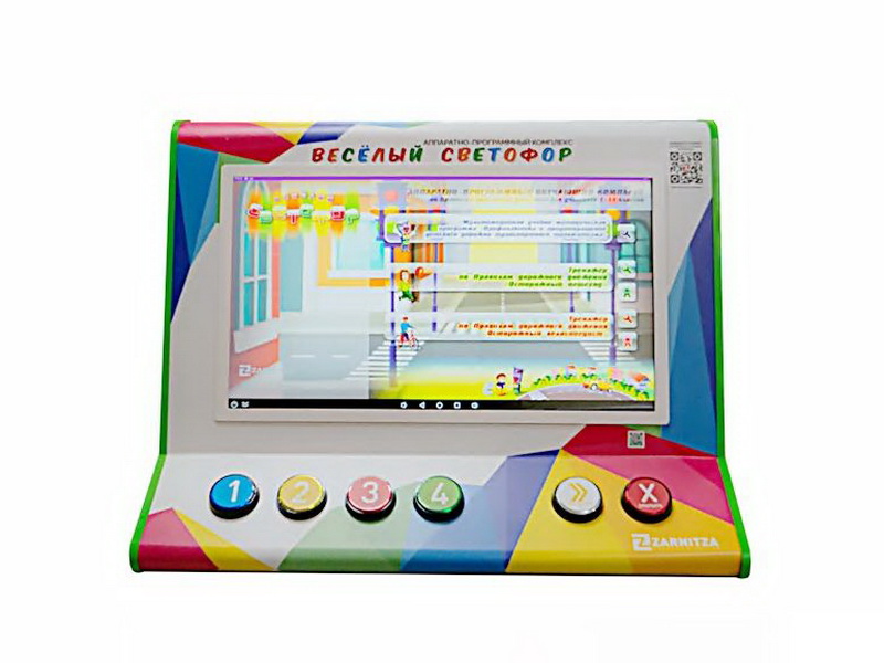 Аппаратно-программный обучающий комплекс по правилам дорожного движения