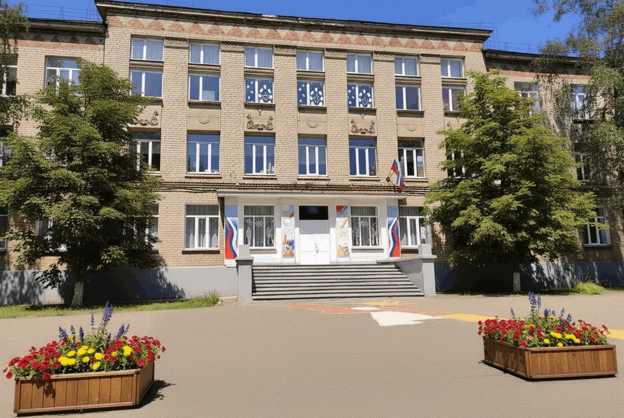 МБОУ СОШ 8 г. Горловка