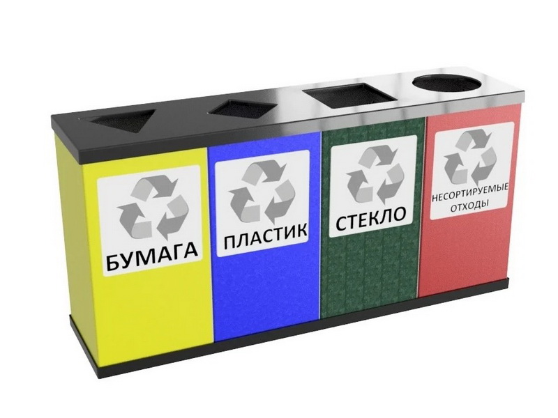 Экобокс для раздельного сбора отходов