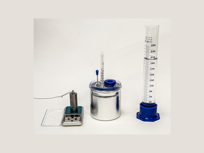 Набор ОГЭ / ГИА по физике №7