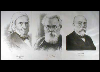 Портреты биологов А3, 26 шт.