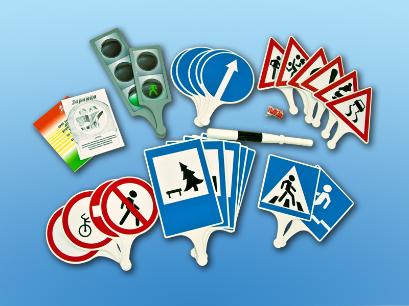 Обучающий игровой комплекс для учащихся начальных классов для ознакомления с техническими средствами