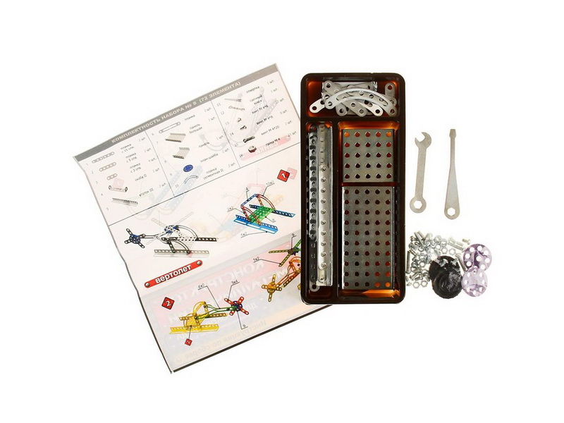 Конструктор металлический "Для уроков труда № 8", 72 детали