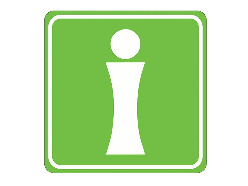 Знак Информация