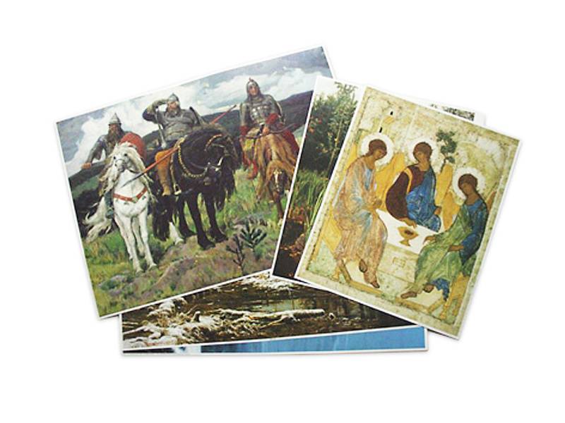 Изохрестоматия русской живописи (20 репродукций)